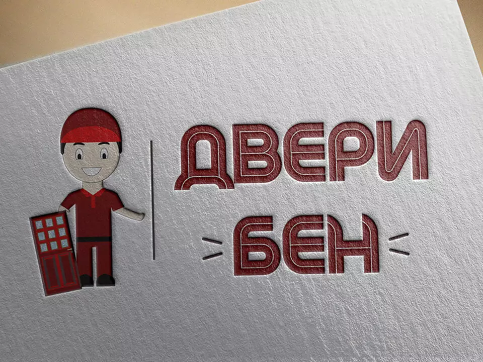 Заказать логотип. Логомейкер Мария Камолова. kamolova.ru 8(952)5004037