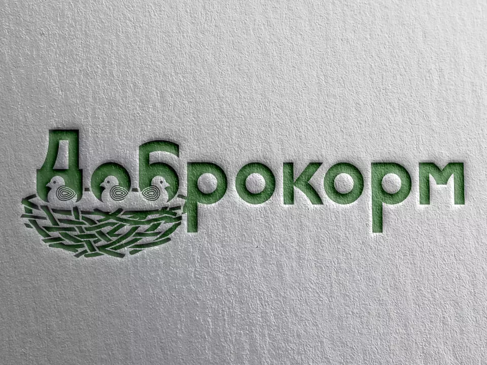 Заказать логотип. Логомейкер Мария Камолова. kamolova.ru 8(952)5004037