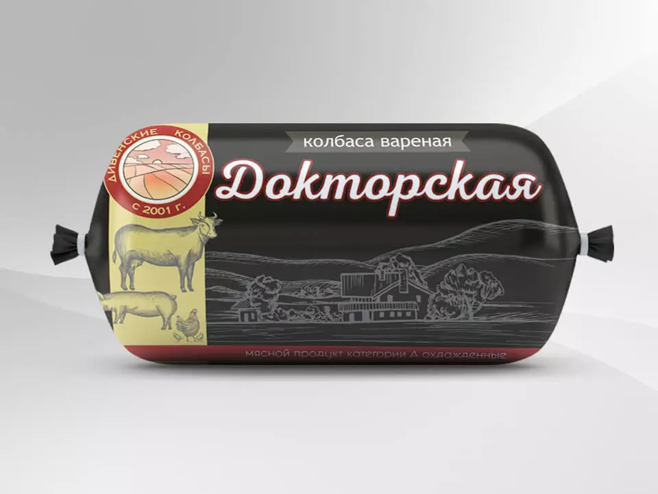 Дизайн упаковки и этикетки. Дизайнер Мария Камолова. kamolova.ru 8(952)5004037
